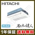 RCIS-GP40RSH6
