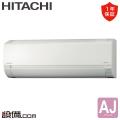 RAS-AJ5626D-W