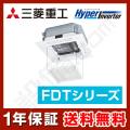 FDTV805H5SA-osouji