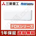 FDKV565HA5SA
