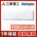 FDKV635HKA5SA