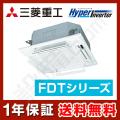 FDTV635HA5SA-airflex