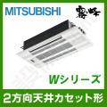 MLZ-W4017AS