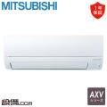 MSZ-AXV2825S-W