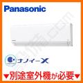 CS-MJ220D2-W