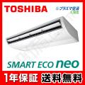 RCEA14041MU