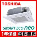 RUEA06331MU