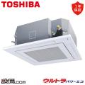 RUXA16033MUB