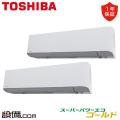 RKSB14044MUB