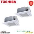 GUSB28013MUB