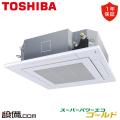 GUSA04513MUB