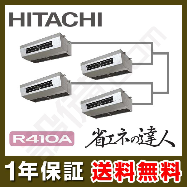 RPCK-AP335SHW7