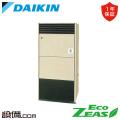 SZRV280BA