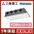 FDRV1125HA5SA-silent