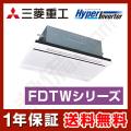 FDTWV505HKA5SA-white
