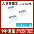 FDTVP2244HTS5LB-white-k