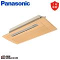 XCS-B224DC2/S-wood