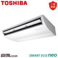 GCEA08011XU
