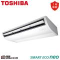 GCEA16011XU