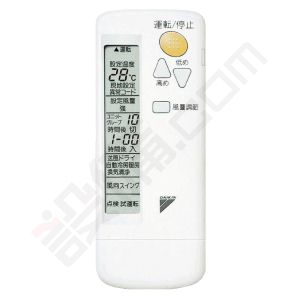 ダイキン ZEAS 天井カセット4方向 ショーカセ 3馬力 同時ツイン