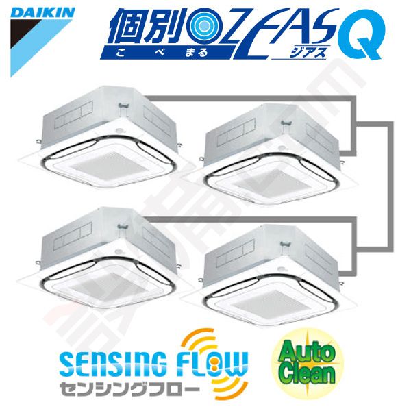 SZXC224BWG SZXC224BWG