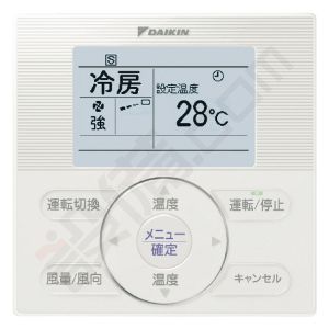 ダイキン 冷房専用 天井カセット4方向 ラウンドフロー 2.5馬力 シングル