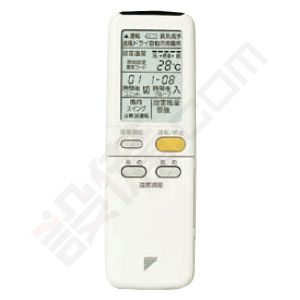 ダイキン ZEAS 天井カセット4方向 大規模店舗用 8馬力 シングル