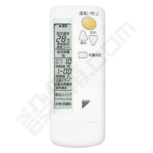 ダイキン 個別マル ZEAS-Q 天井カセット4方向 ラウンドフロー 12馬力 個別ダブルツイン