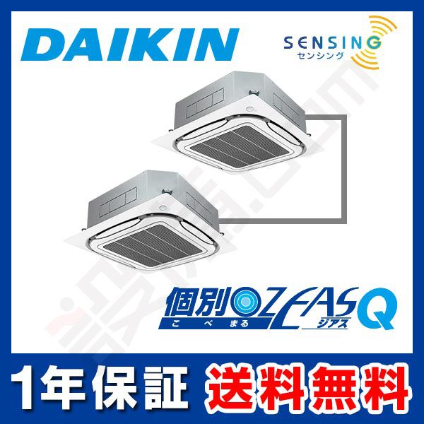 SZXC140CBND SZXC140CBND