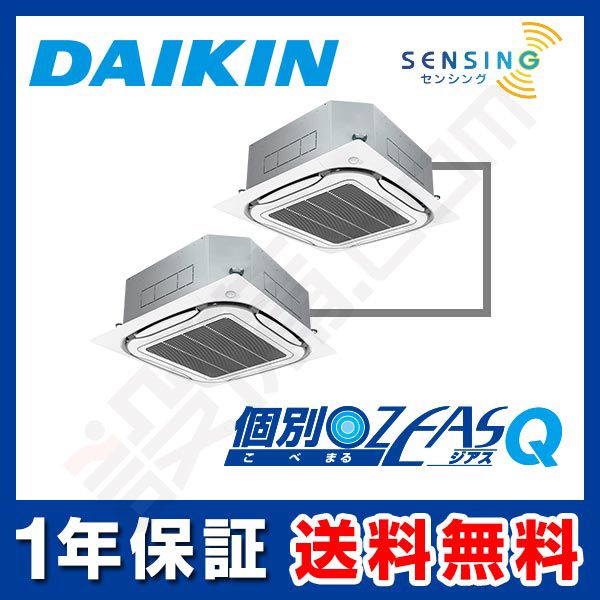 SZXC224CBND SZXC224CBND