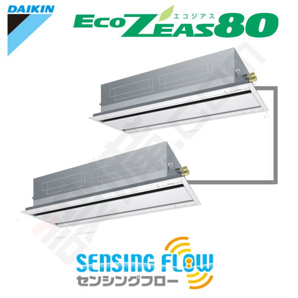 SZZG280CBD SZZG280CBD