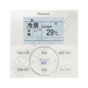 ダイキン 個別マルZEAS-Q 天井カセット4方向 S-ラウンドフロー 8馬力 個別トリプル