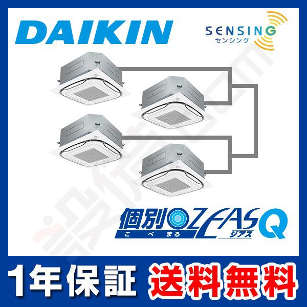 SZXC224CCNW SZXC224CCNW