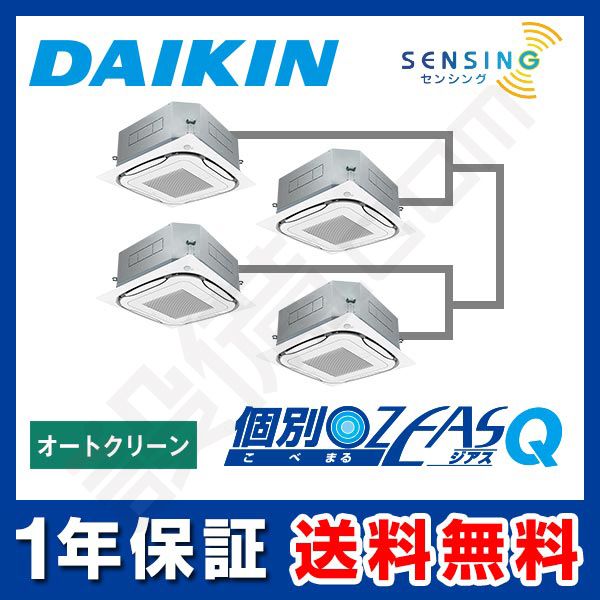 SZXC224CCWG SZXC224CCWG