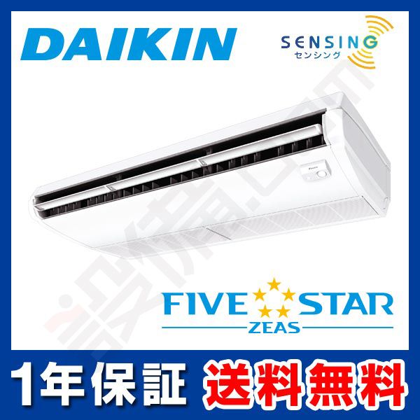 SSRH112BBN SSRH112BBN