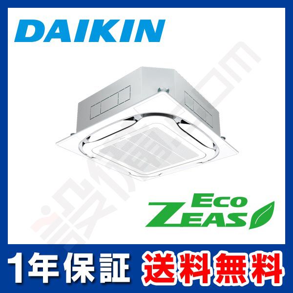 SZRC40BCNT SZRC40BCNT