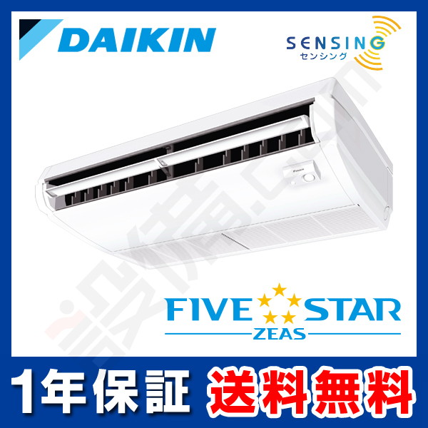 SSRH40BJNT SSRH40BJNT