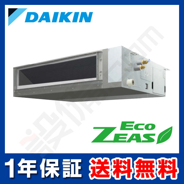 SZRMM112BJ SZRMM112BJ