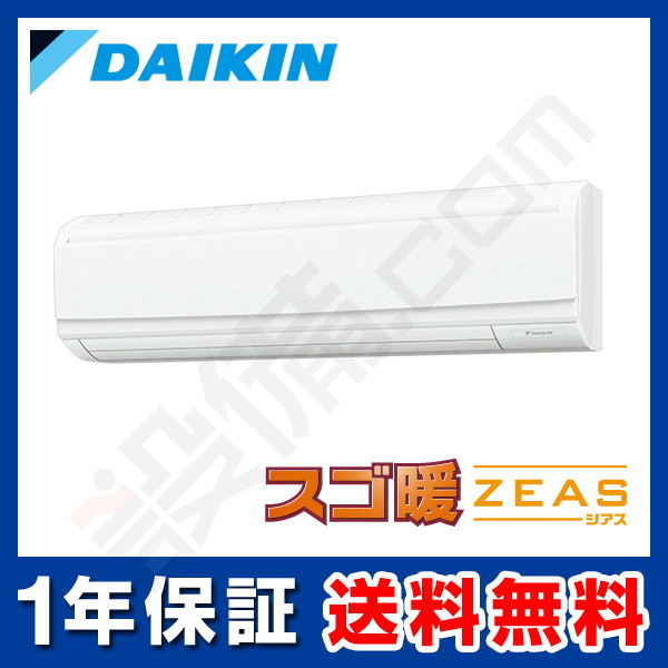 SDRA112BBN