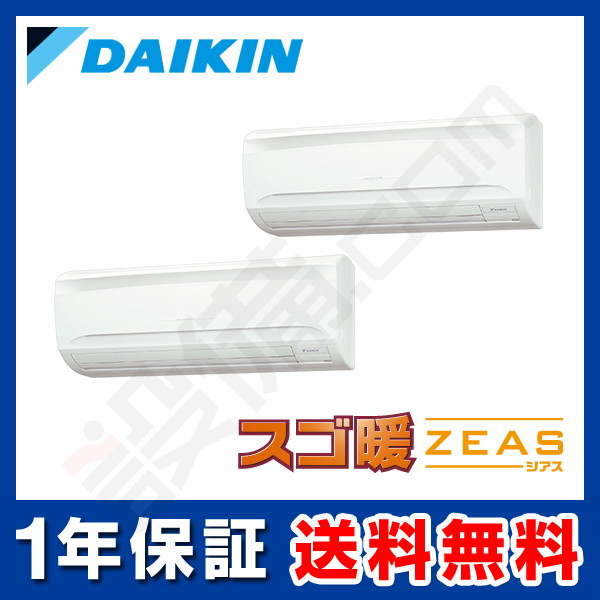 SDRA112BBND