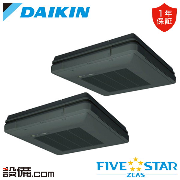 SSRU80BYTD-bk SSRU80BYTD-bk