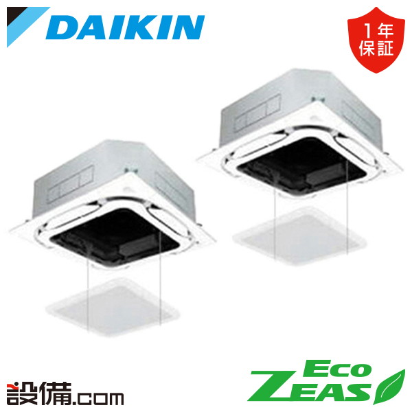 SZRC160BYD-ag