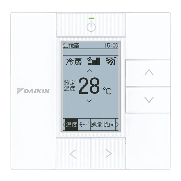 ダイキン EcoZEAS 厨房用天井吊形 3馬力 シングル 冷媒R32