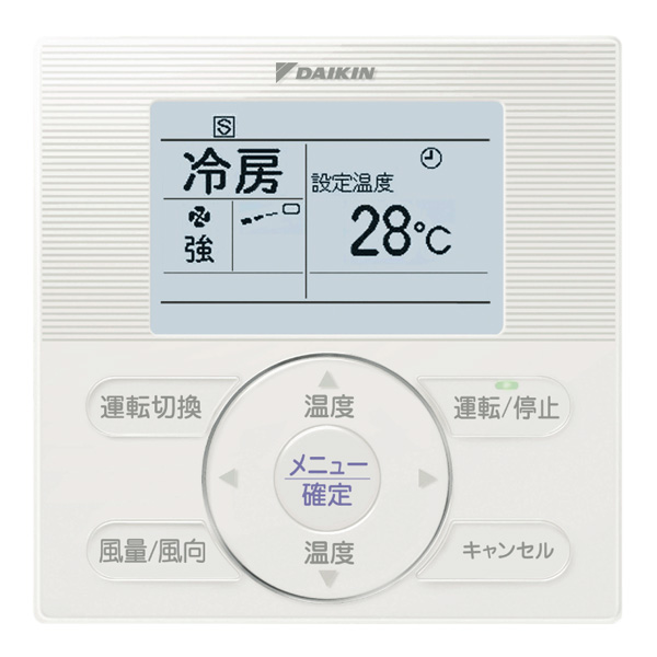 ダイキン ハウス栽培専用ヒートポンプエアコン 床置形 5馬力 シングル