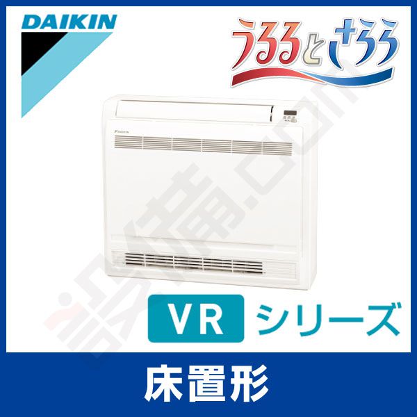 S50RVRV-W S50RVRV-W