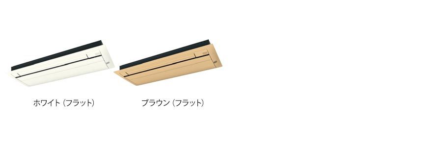ダイキン 天井埋込カセット形 シングルフロータイプ シングル 20畳程度 Cシリーズ