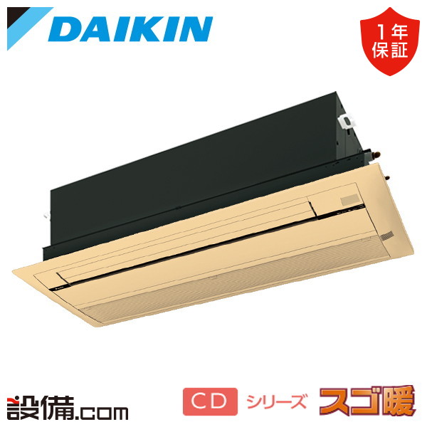 S564ACDV-wood