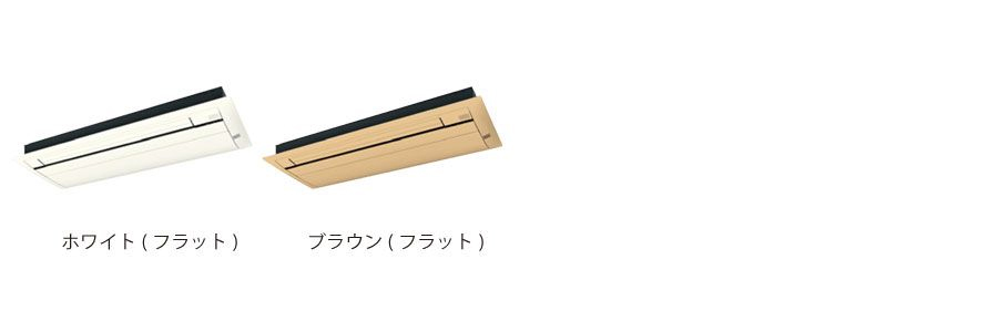 ダイキン CDシリーズ スゴ暖 天井カセット1方向形 14畳程度 シングル 室外電源(直結)