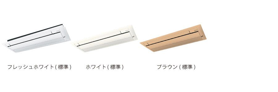 ダイキン CDシリーズ スゴ暖 天井カセット1方向形 18畳程度 シングル 室外電源(直結)