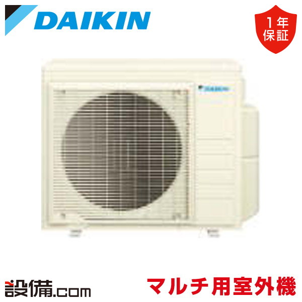 4M805AV